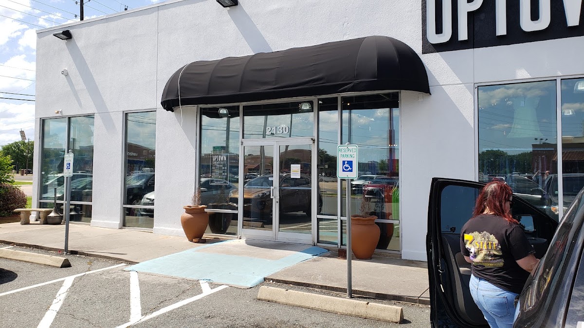 Uptown Cheapskate Bossier in Bossier City