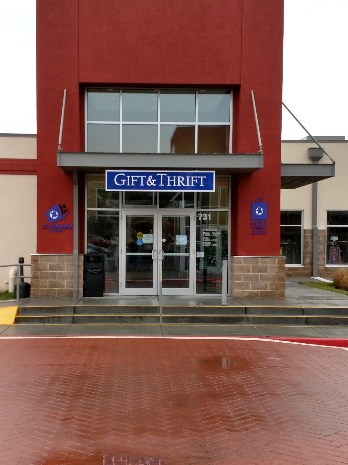 Gift and Thrift in Harrisonburg