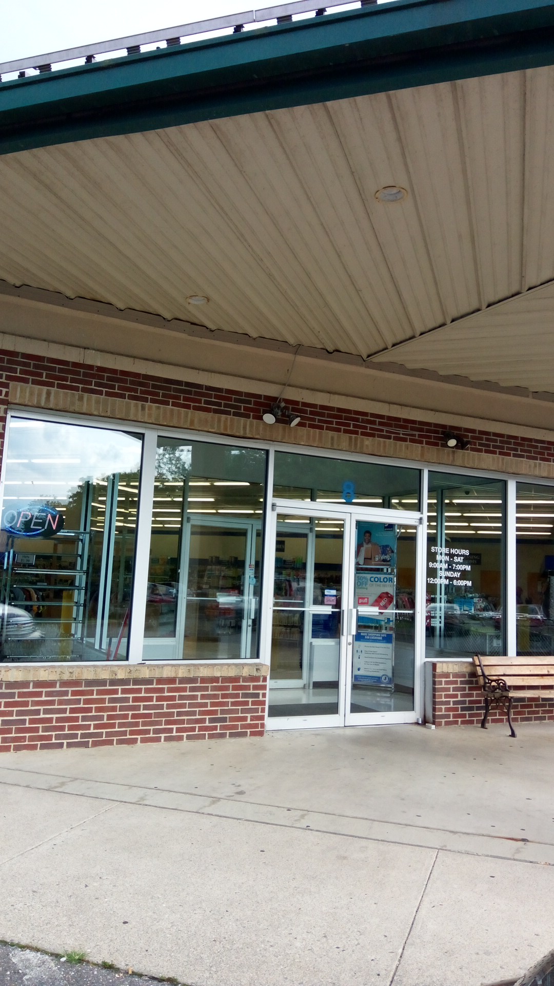Goodwill Store and Donation Center in Lexington