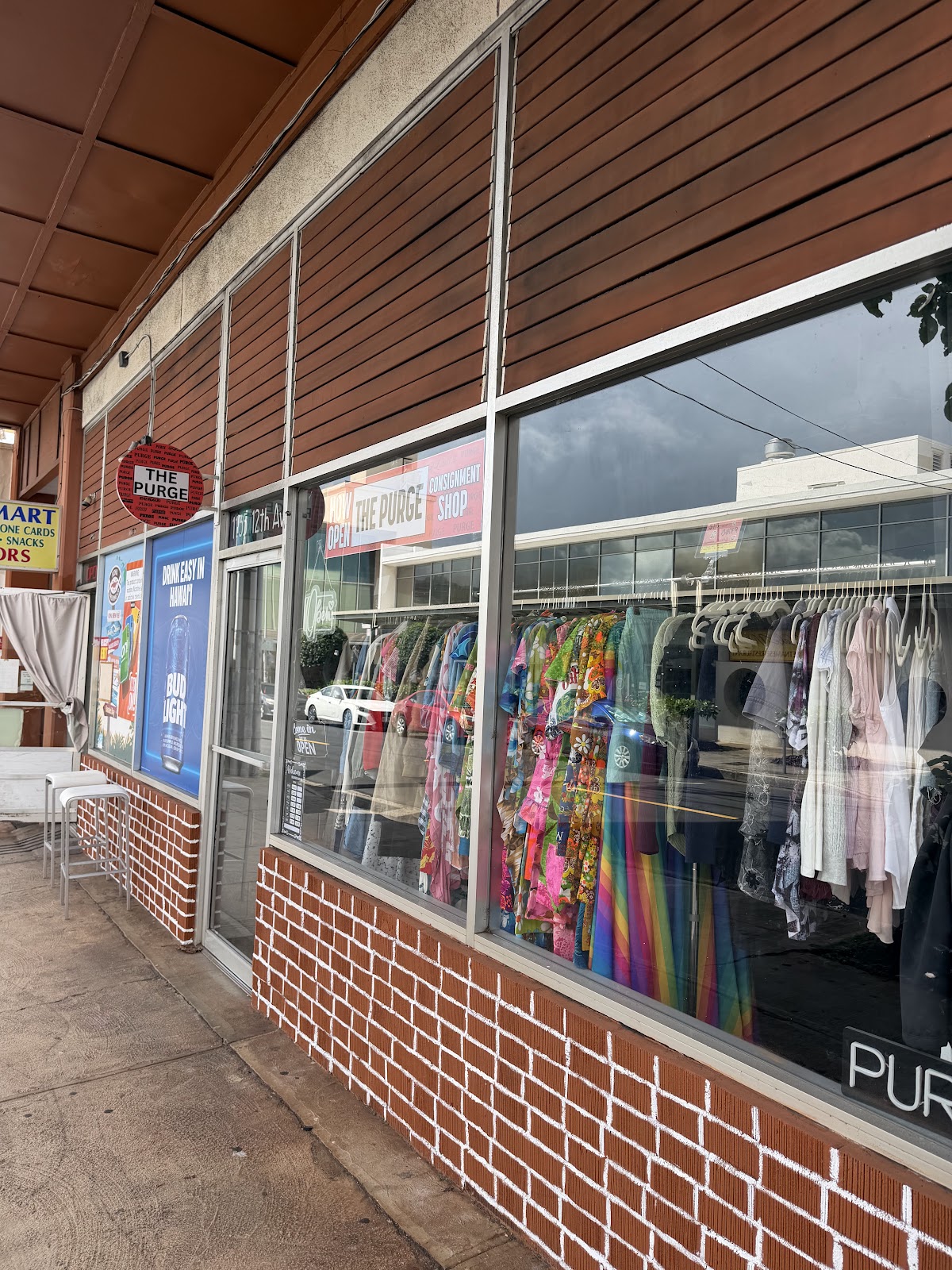 The Purge in Honolulu