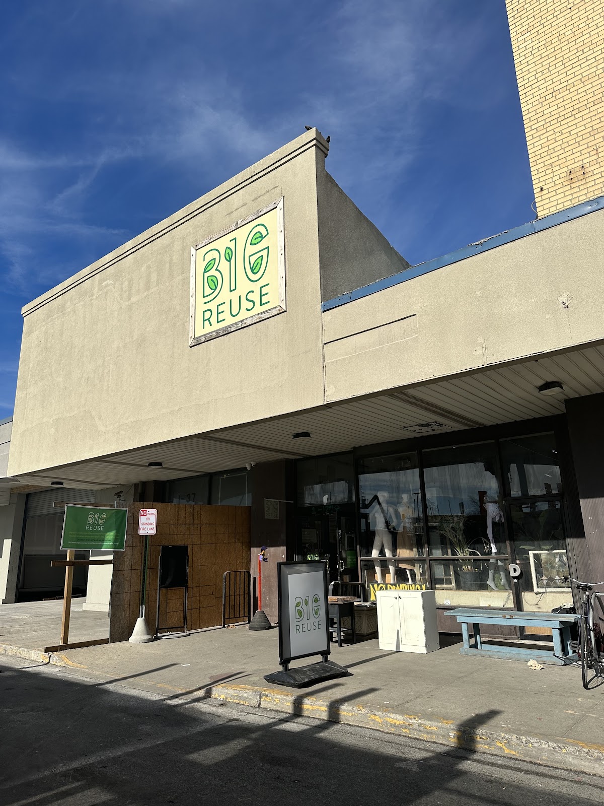 Big Reuse in Brooklyn