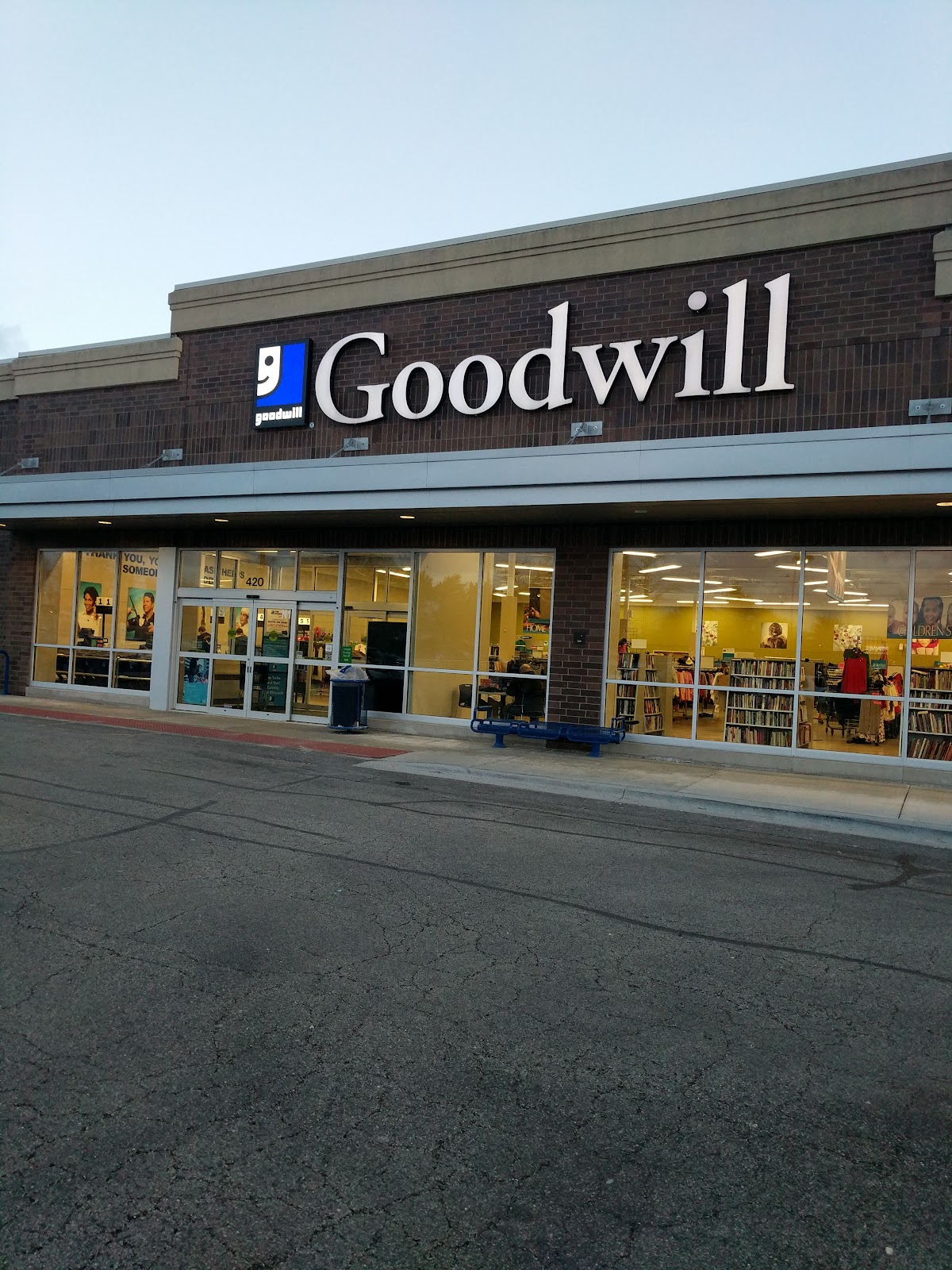 Goodwill Store & Donation Center in Bloomingdale